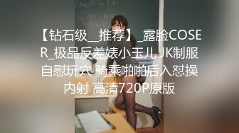 TWZP 喜欢逛夜店的辣妹这次终于栽在了渣男手里