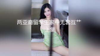 [MP4/ 825M] 无套爆菊好色尤物！10分淫荡激情爆操！翘起蜜桃美臀求操，爆插菊花边草边出水