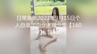 [MP4/360MB]2022-7-9最新酒店偷拍 大学生情侣放假做爱妹子把文胸放小哥身上佩戴