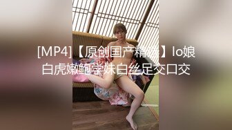 【寸止❤️游戏挑战】Nina✿ 大V爆乳女神亲身示范指导 随着姐姐一起撸动阴茎自慰 淫靡视觉冲击 一起寸止高潮