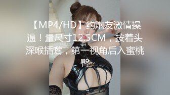 -探花李寻欢下海拍AV之性感美女惨遭前男友裸照威胁沦为性奴 - 十万网红美酱