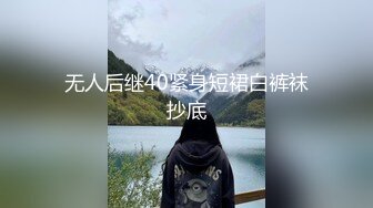 大奶老婆回归91