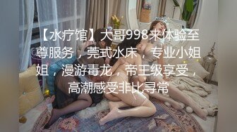 极品女神西比尔精品撩人同名三点装做早餐受不了来一发晨炮画面唯美诱人