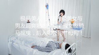 【自整理】P站SexandAnal7 把鸡巴藏到妈妈的酥胸里   最新大合集【197V】 (87)