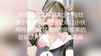 -三位身材苗条性感美女姐妹花裸体户外练瑜伽