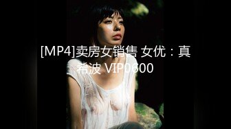 【京鱼儿】抖音网红！可爱至极！大尺度粉穴天然美乳~哇塞，女神不常来，可遇不可求撸管佳作 (1)