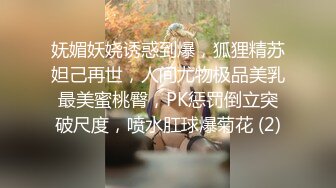 真童顏巨乳妹，G罩杯女神，胸前真材實料不怕驗，甩來甩去很帶感