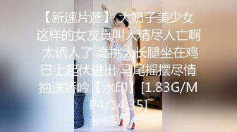 星空传媒XKG015特殊爱好爆操外围女妈咪-琳达