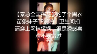 最粉刚满18岁的嫩妹萝莉，用四个字来形容就是【无敌粉嫩】奶子不大貌似还没发育好