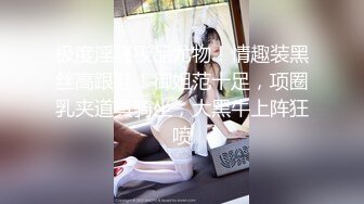 香蕉传媒XJX-0050 欢欢.我的AV女友.三人行必有我师