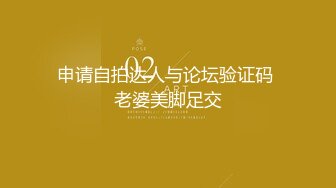 休假時想偷偷打工卻遇到老司機 被操叫得不要不要的 全裸三点怼操射一身