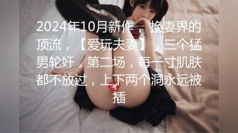 兰州，夫妻与我