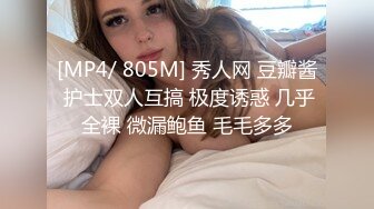 [2DF2] 海归斯文眼镜男开房与清纯大学生女友爱爱舔了一嘴好b妹子真不错还给毒龙很激情[MP4/78MB][BT种子]