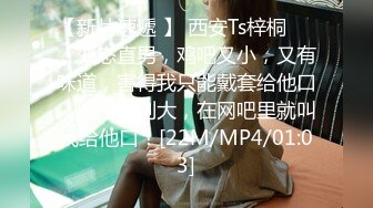 黑人博主@LittleMouchette Onlyfans高清原档资源合集【692V】 (161)