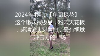 漂亮大奶人妻3P 素人美人身材娇小皮肤白皙 被两根大鸡吧连续轮流无套输出 内射满满一粉穴