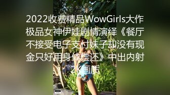 体院腹肌男神校草分手被渣女曝光打飞机视频 又欲又骚