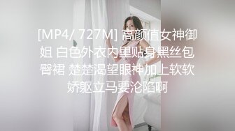 混血儿的感觉啊【超级清纯娃娃脸女神】在学校肯定属于校花的那种