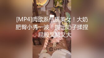 ❤️极品网红女神❤️美腿尤物御姐〖苹果〗被洞穿的女神，每一次运动代表了一次呻吟，优雅旗袍魔鬼身材，女神主动骑乘榨精