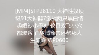 ♈反差骚学妹♈清纯活力少女〖ssrpeach〗高跟鞋性感小妖精翘起小屁屁迎接大肉棒进入 被大鸡巴哥哥站立后入