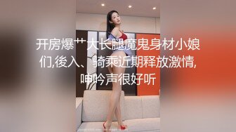 实测女生「假高潮」？