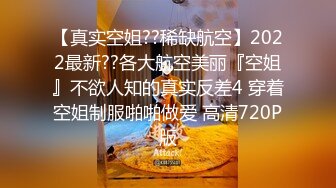 美死了！8-22最新！18岁的超嫩甜美邻家萝莉，嫩逼好多白浆出来！身材很棒，年纪不大 就这么会玩啦，大叔们鸡动不已