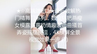 [MP4/ 731M] 网红脸牛仔短裤性感美女被2中年男3P,一起爆插她,各种姿势狠狠干