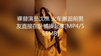 真实良家偷拍，【勾搭炮友偷拍】小伙把良家小少妇约出来偷情，老公不在家把她饥渴惨了，舔穴狂插B里好多淫水一晚让她满足