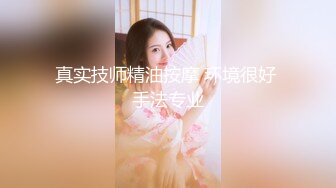 国产小姐姐P站展示风骚，喜欢吃大屌喜欢玩炮机自慰！——Pornhub国人认证博主Porno_bitch最新高清视频合集【63V】 (35)