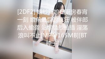 OnlyFan 善良的姐姐