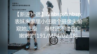 新认识的骚母狗，不停地叫bb，约好下次操屁眼