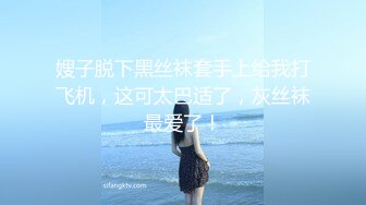 和熟女人妻做爱，丰满、水多(内射)