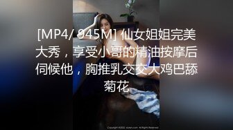 [MP4/ 247M] 健身教练为了业绩上门只能被我的肉棒调教