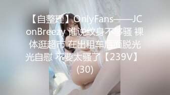 【姑娘你好骚】按摩店25岁少女全身按摩，爽了直接操客户~全身心的服务！包你满意！