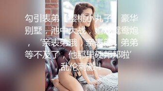 白丝伪娘 啊啊受不了快停下来 马上要出来了 龟头责啊 哪里有用脚还龟头责的啊惨无人道 欺负啊 又钓小男娘上钩了