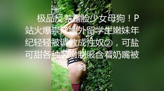 糖心出品 高颜值极品黄金身材女神▌lingxi ▌炸裂肉丝女上位榨汁 爆射浓汁