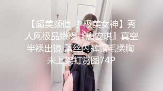 胡子小哥给这木耳妞舔小穴