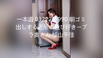 [MP4/ 607M] 两对夫妻酒店开房玩色情打牌游戏调情 轮换着上两位老婆