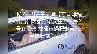 万人求档极品人妻，推特超顶身材巨乳反差婊【想想】最新订购私拍，户外露出调教野战非常骚，母狗属性拉满