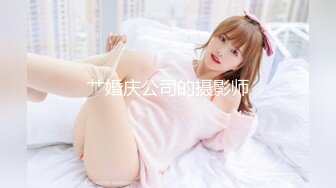 欧美重口女同.TeachMeFisting.2014年1080P合集【49V】  (6)