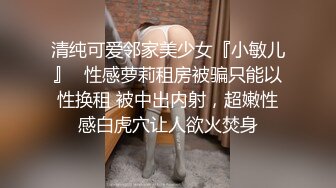 女友在KTV工作受環境影響變得這麽騷體驗爆菊的快感無套插入真TM緊