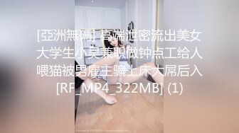 TMG-028-女儿给我难以置信的快乐-琪琪