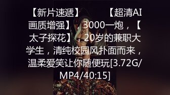 [MP4/ 417M] 漂亮东北大姐 这玩意 逼都没人看了 要看屁眼 都玩高端了 身材保养不错 魅惑的狐狸 讲话还很幽默