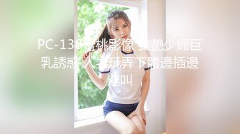 天花板级清纯白虎女神【米胡桃】 可爱黑丝小女仆被主人爸爸按在桌子上后入，尽情享用柔情少女的白嫩身体