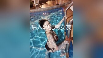 【女神云集❤️极品重磅】魔都大师级色影大神『抖叔+希威社+野+MISS CC』&nbsp;&nbsp;重磅 御用嫩模各种骚