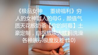 [MP4/ 144M]&nbsp;&nbsp;让骚货给她闺蜜打电话一起来操，闺蜜听呻吟都懵了搞得好难受，饥渴难耐，对白非常精彩