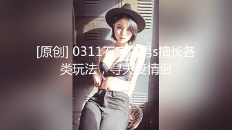 ❤️❤️顶级职业航模完美身材 性感丁字裤 逼毛稀疏吃鸡骑乘巨根后入无套啪啪内射~流白浆淫水湿了一地 (1)