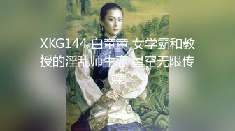 找了个格子外套粉帽萌妹子啪啪，舔奶口交调情后入大力抽插猛操