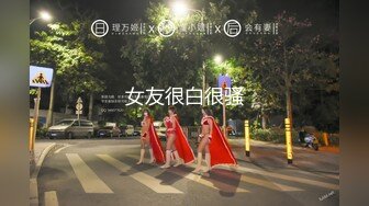 【新速片遞】 《家庭摄像头破解》不同场景偷窥多位夫妻各种姿势啪啪啪[9180M/MP4/20:42:28]