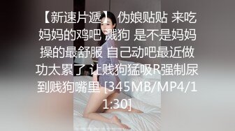 [MP4/ 1.48G]&nbsp;&nbsp; 极品颜值美女为赚钱下海&nbsp;&nbsp;今天好友过来啪啪大秀&nbsp;&nbsp;浴室洗澡第一视角深喉