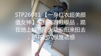 [MP4]售价100RMB摄影大师-神谷川【19岁少女的饲育日记】教授级绳缚师教你调教这样玩史湿级